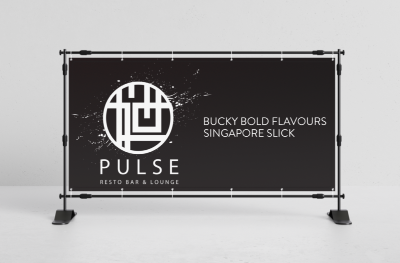 PULSE – Branding